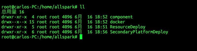 解決Linux常用命令“ll”失效或命令未找到的問題