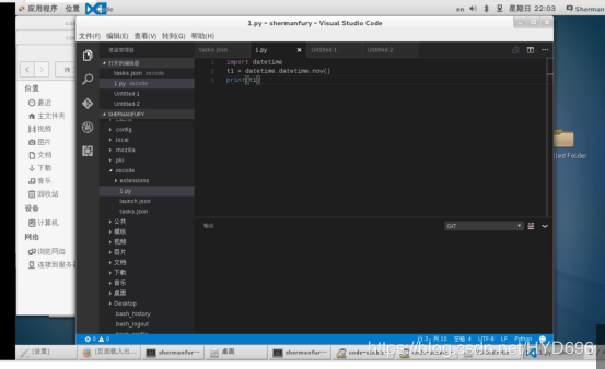 Linux 下載安裝VSCode 使用編程輸出當(dāng)前時(shí)間的方法