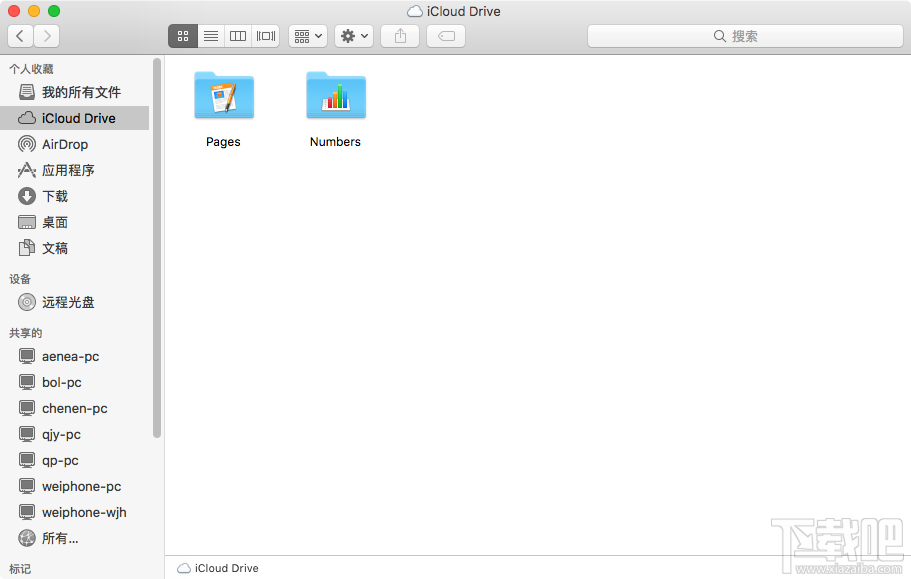 macOS Sierra桌面和文稿如何自動儲存更新？