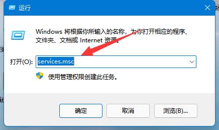 在哪里關(guān)閉windows自動更新介紹