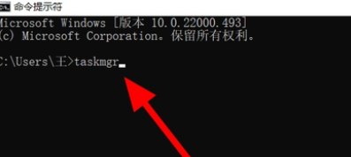 win11怎么跳過聯(lián)網(wǎng)激活