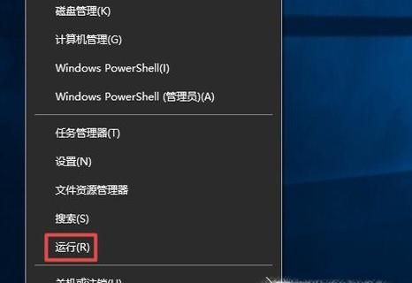 win10系統永久關閉自動更新，聯想官方方法