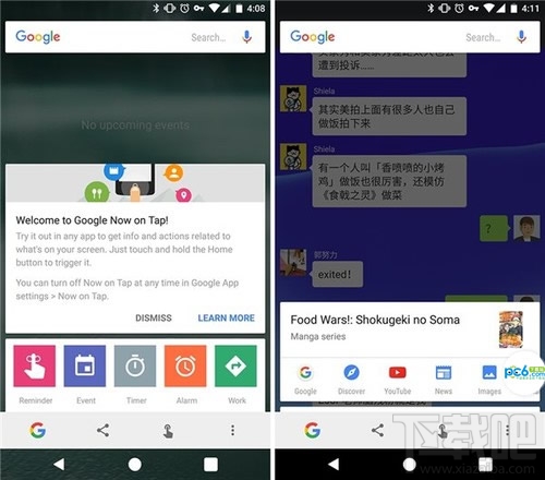 google duo是什么軟件？google duo怎么使用