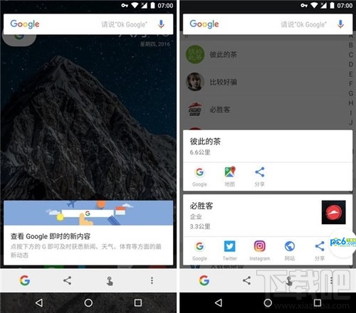 google duo是什么軟件？google duo怎么使用