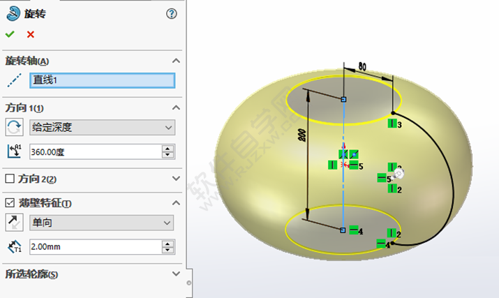 SolidWorks經(jīng)典建模之燈籠的繪制