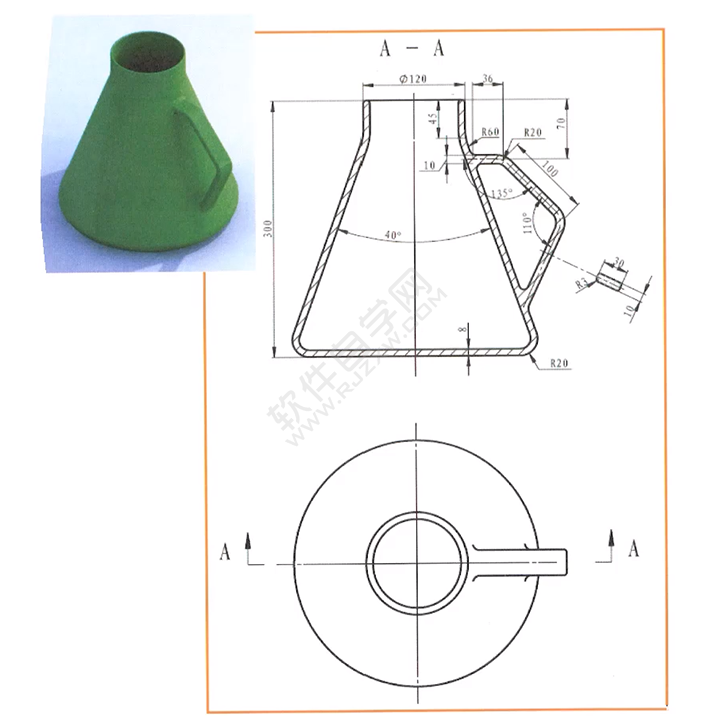 SolidWorks水壺零件的做題步驟