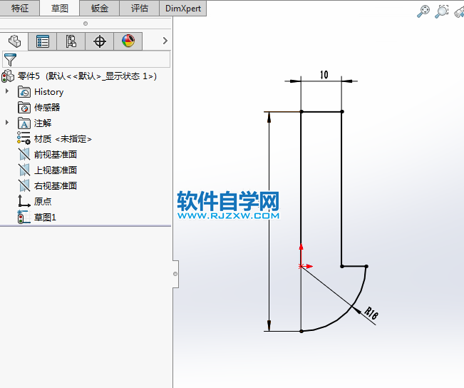 solidworks新手怎么旋轉(zhuǎn)實(shí)體