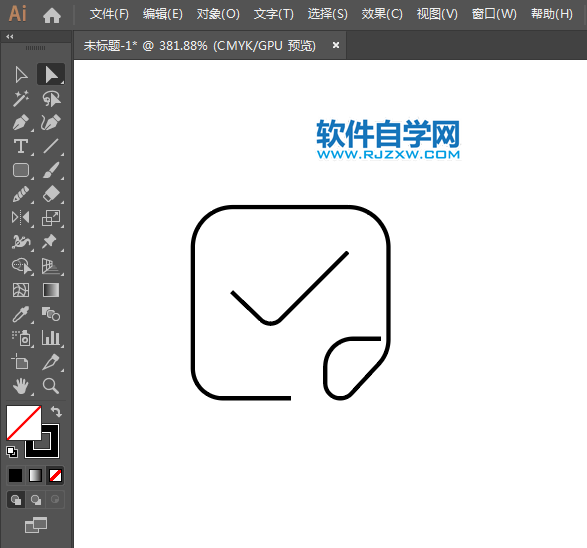 ai怎么設計正式發票APP圖標