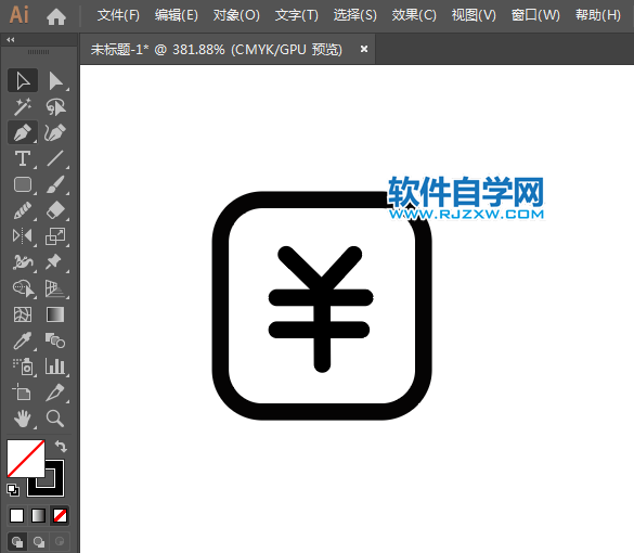 ai怎么設(shè)計(jì)貨到付款A(yù)PP圖標(biāo)