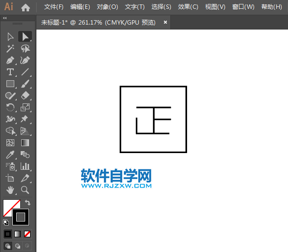 ai怎么設(shè)計(jì)全場(chǎng)正品APP圖標(biāo)
