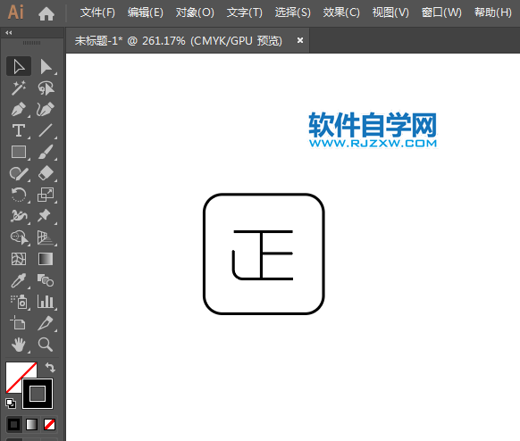 ai怎么設(shè)計(jì)全場(chǎng)正品APP圖標(biāo)