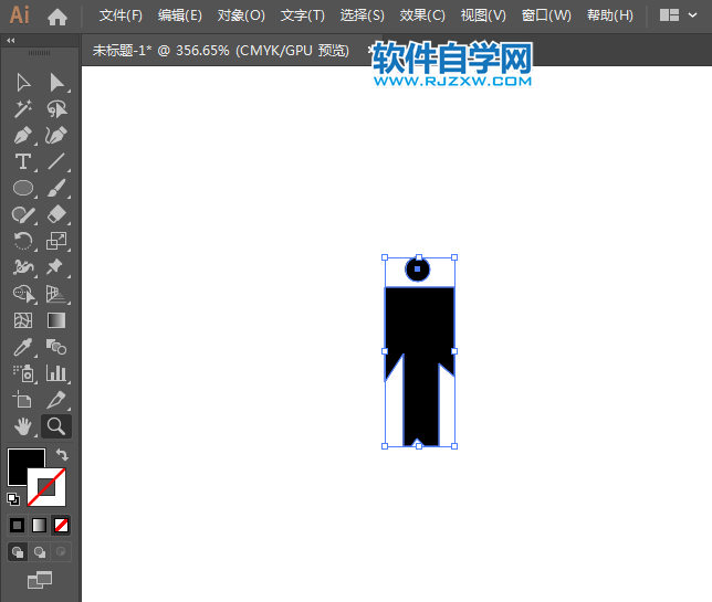 ai怎么設(shè)計禁止吊籃乘人標(biāo)識