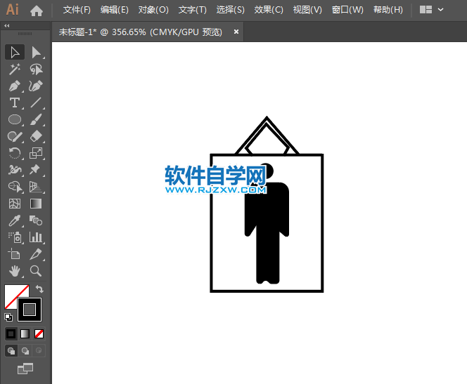 ai怎么設(shè)計禁止吊籃乘人標(biāo)識