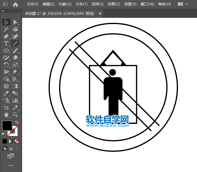 ai怎么設(shè)計禁止吊籃乘人標(biāo)識