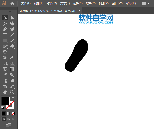 ai怎么設(shè)計(jì)禁止穿拖鞋標(biāo)識(shí)