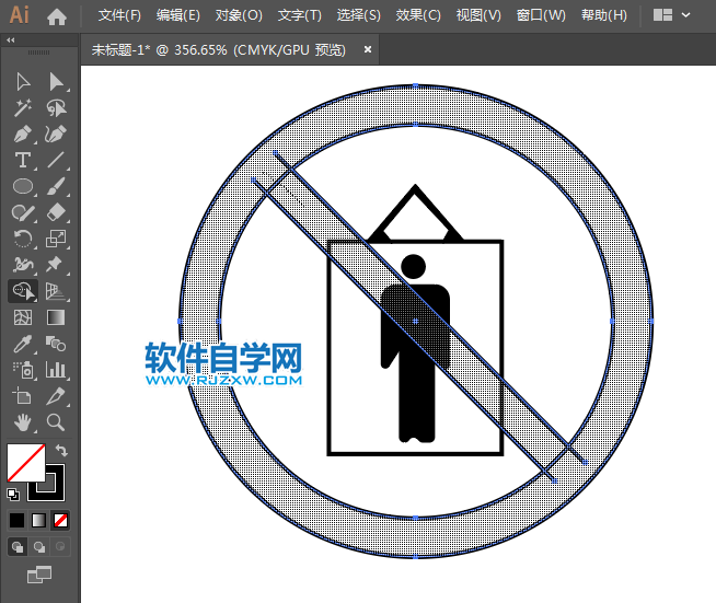 ai怎么設(shè)計禁止吊籃乘人標(biāo)識