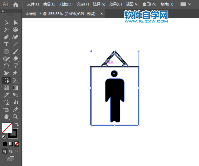 ai怎么設(shè)計禁止吊籃乘人標(biāo)識