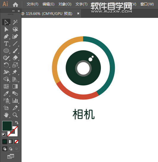 ai怎么畫相機圖標(biāo)