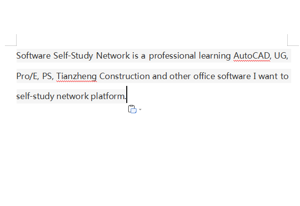 wps怎么設(shè)置句首字母大寫