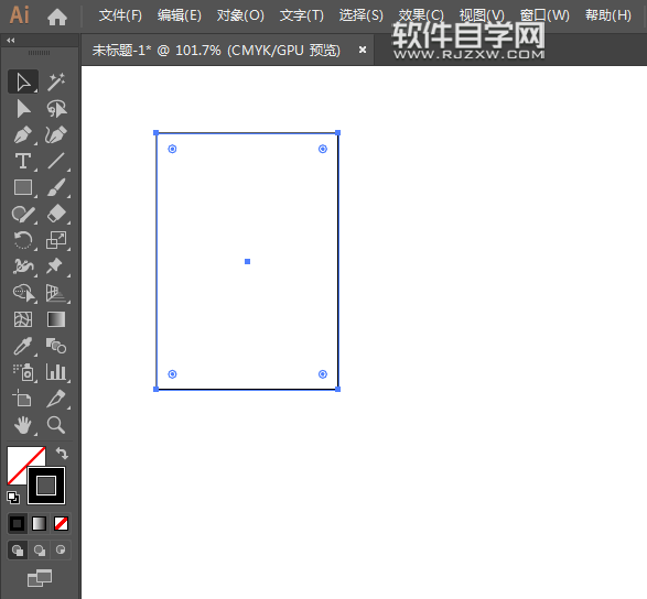ai怎么設計電焊面具圖標