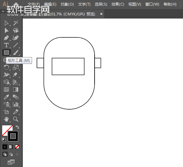 ai怎么設計電焊面具圖標