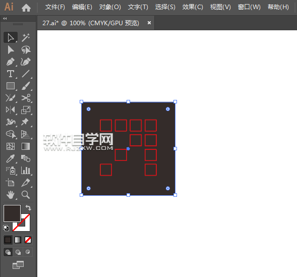 ai怎么用矩形創(chuàng)建右上角箭頭符號(hào)