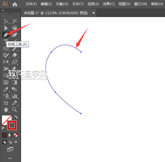 ai怎么畫(huà)帶翅膀的心