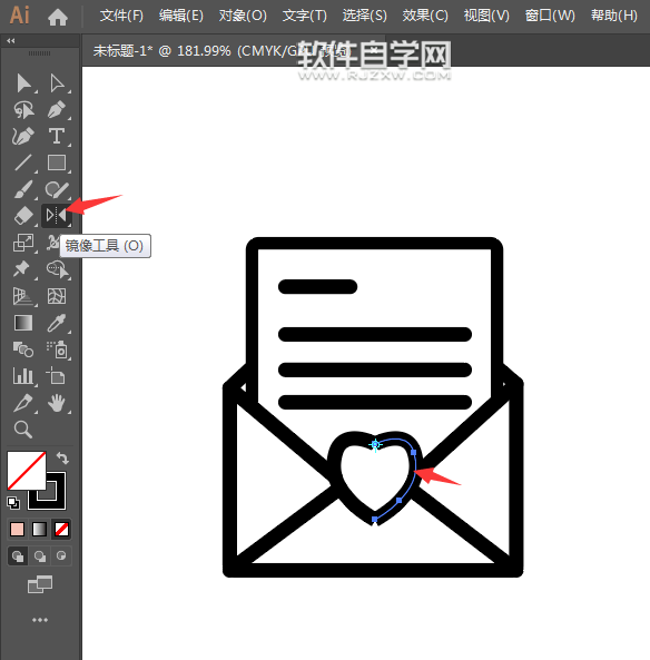 ai怎么畫(huà)愛(ài)情信封圖標(biāo)