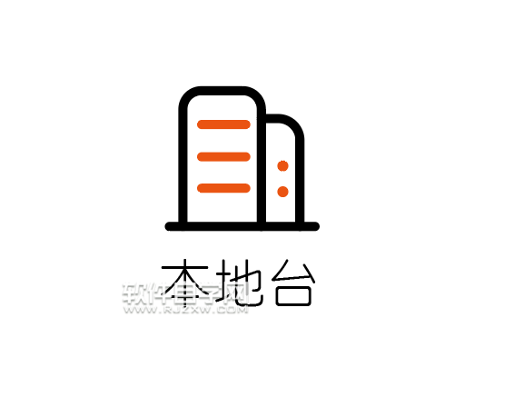 ai軟件怎么設計本地臺圖標