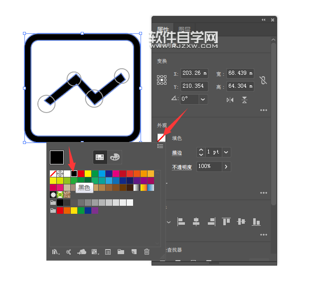 ai軟件怎么畫一個財經(jīng)圖標(biāo)