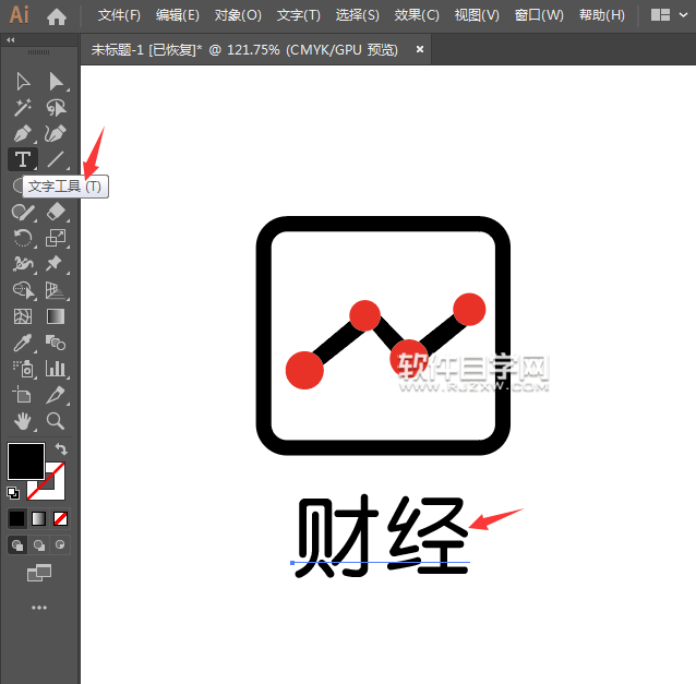 ai軟件怎么畫一個財經(jīng)圖標(biāo)