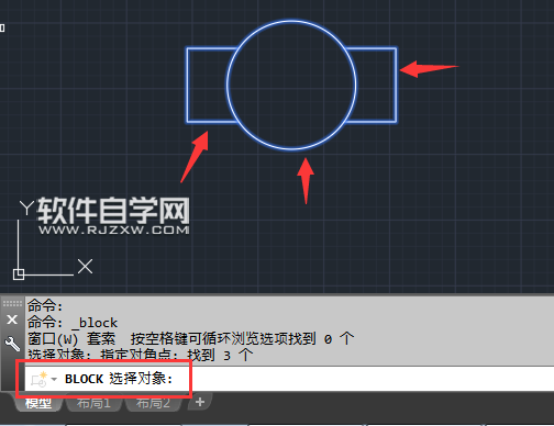 cad創(chuàng)建塊在哪里命令是什么？