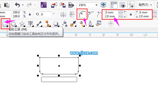 皇冠圖標(biāo)符號制作