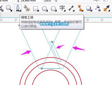 coreldraw怎么做獎(jiǎng)牌