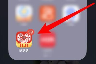 拼多多評論和發照片教程