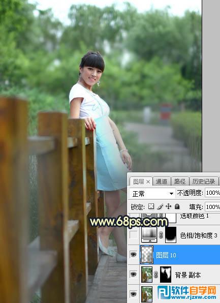 ps如何調(diào)整成秋季背景