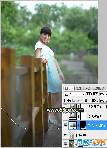 ps如何調(diào)整成秋季背景