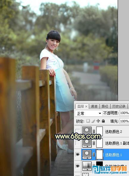 ps如何調(diào)整成秋季背景