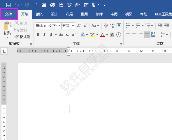 Word怎么設(shè)置此應(yīng)用程序啟動時顯示開始屏