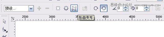 用CorelDRAW X6交互式工具設(shè)計(jì)旋轉(zhuǎn)復(fù)古背景