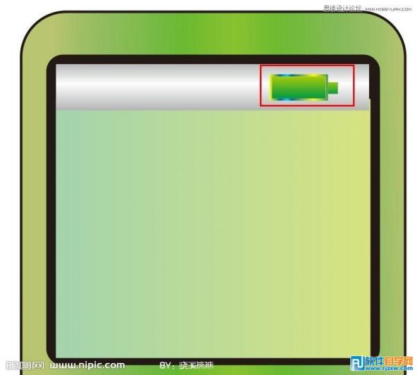 利用Coreldraw X6不同的美感顏色來(lái)表現(xiàn)產(chǎn)品