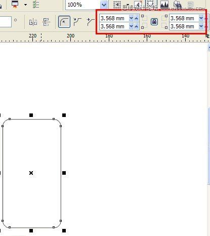 利用Coreldraw X6不同的美感顏色來(lái)表現(xiàn)產(chǎn)品