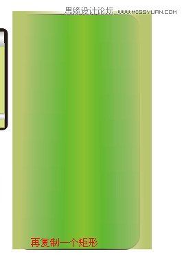 利用Coreldraw X6不同的美感顏色來(lái)表現(xiàn)產(chǎn)品
