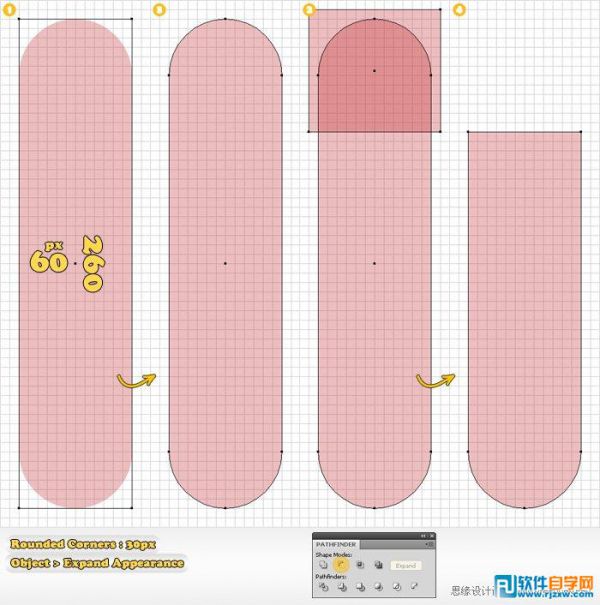 Illustrator CS6制作QuickTime圖標(biāo)