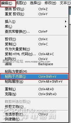 教你用Fireworks制作閃圖背景的動(dòng)畫效果