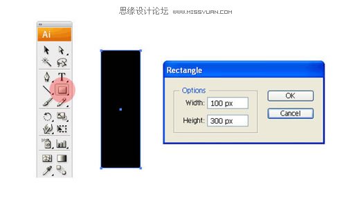 教你用Illustrator制作彩色打印噴濺效果
