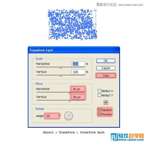 教你用Illustrator制作彩色打印噴濺效果