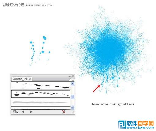 教你用Illustrator制作彩色打印噴濺效果