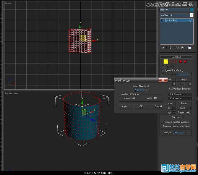 教你怎么用3DMAX做簡單螺紋模型