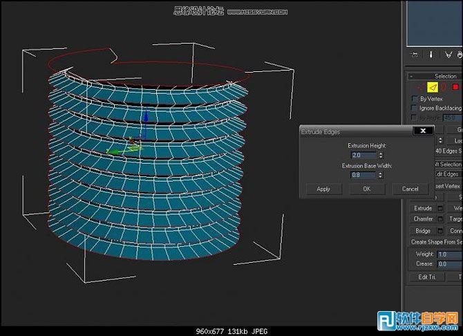 教你怎么用3DMAX做簡單螺紋模型